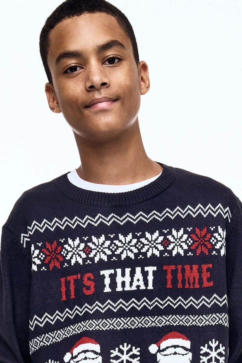 اتش اند ام كنزة محبوكة من الجاكار