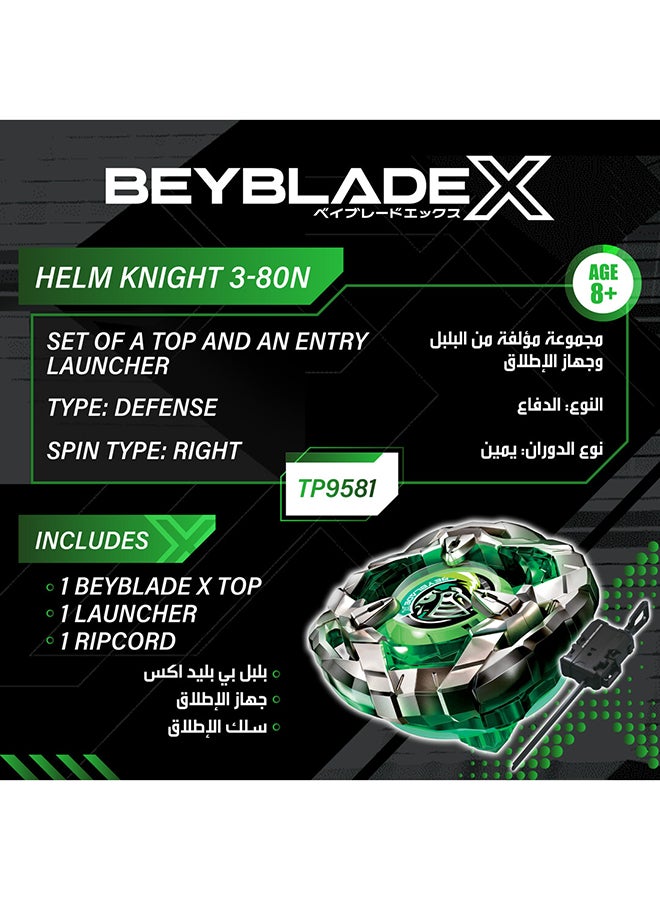 BeyBlade X Launcher Helm Knight 3-80N | Right Spinning Defense Type Top & Launcher | Takara Tomy-Designed X | Gift For Lovers And Kids - Image 4