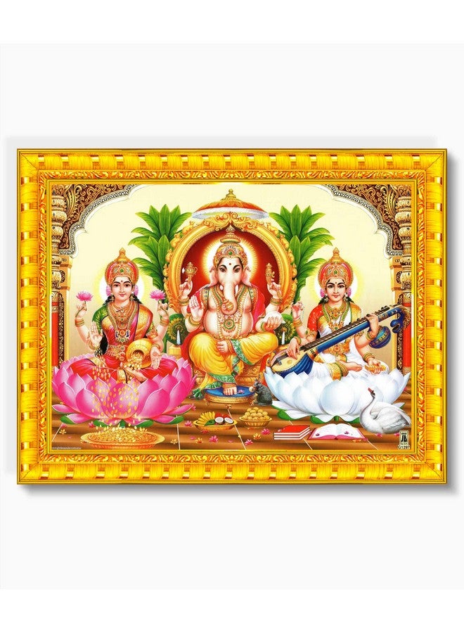 Pavan Photo Laminations لوحة حائط معلقة بتصميم لامينيشن فوتو بافان لالكسمي ديفي غانيشا ساراتسواتي غانيش مؤطرة لديكور المنزل (خشب، غير لامع، ذهبي، حجم كبير، 10 × 12 بوصة) R1392M - Image 1