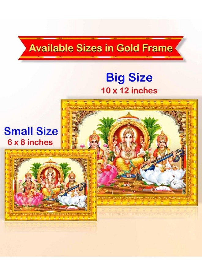 Pavan Photo Laminations لوحة حائط معلقة بتصميم لامينيشن فوتو بافان لالكسمي ديفي غانيشا ساراتسواتي غانيش مؤطرة لديكور المنزل (خشب، غير لامع، ذهبي، حجم كبير، 10 × 12 بوصة) R1392M - Image 5