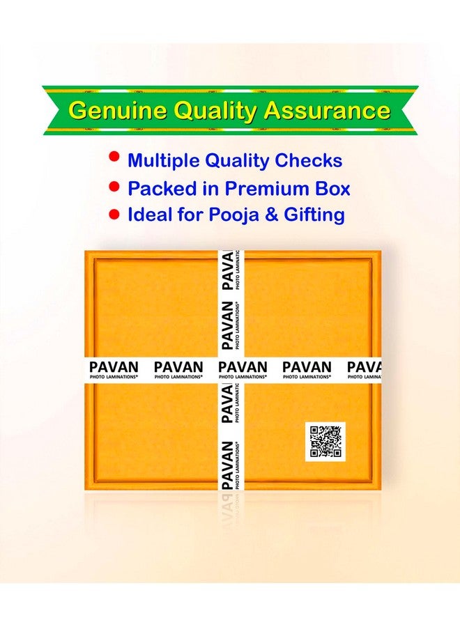 Pavan Photo Laminations لوحة حائط معلقة بتصميم لامينيشن فوتو بافان لالكسمي ديفي غانيشا ساراتسواتي غانيش مؤطرة لديكور المنزل (خشب، غير لامع، ذهبي، حجم كبير، 10 × 12 بوصة) R1392M - Image 4