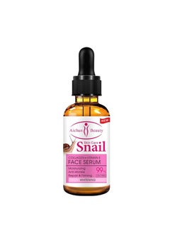 Aichun Beauty Snail Face Serum with Collagen & Vitamin E - Anti-Wrinkle, Repair, and Whitening Serum, 30ml
