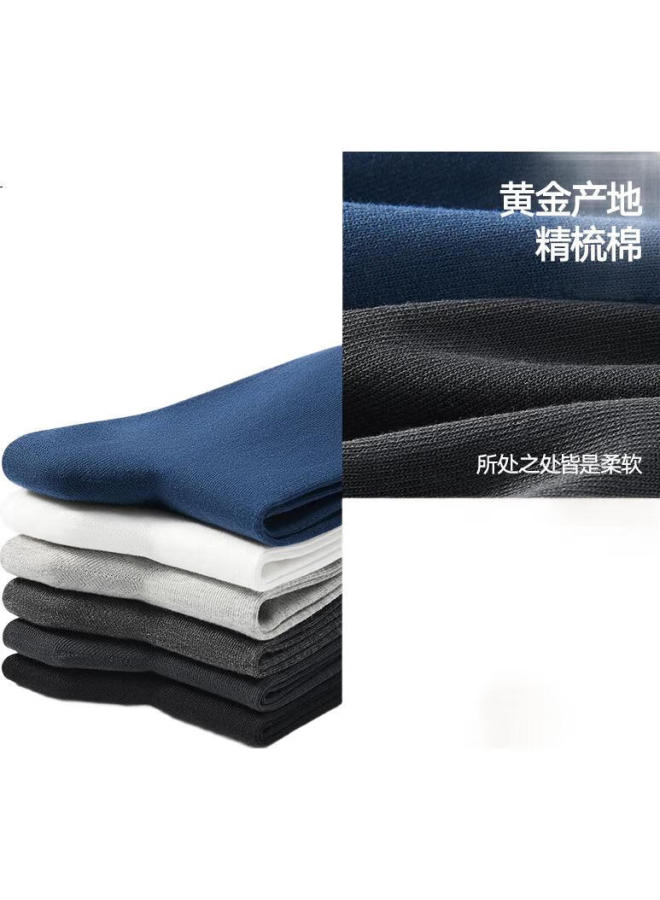HLA Hailan Home [Light Business] Men'S Socks 25 New Mid-Tube Pure Cotton 7A Antibacterial Business Casual Mid-Length Socks 6 Pairs - Image 1