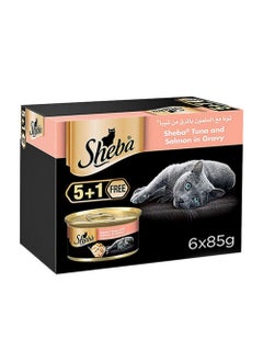 Sheba Tuna And Salmon In Gravy Cat Wet Food 85g Pack of 6  - Image 1