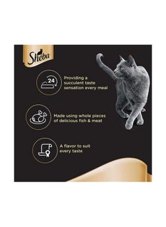 Sheba Tuna And Salmon In Gravy Cat Wet Food 85g Pack of 6  - Image 2