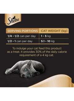 Sheba Tuna And Salmon In Gravy Cat Wet Food 85g Pack of 6  - Image 4