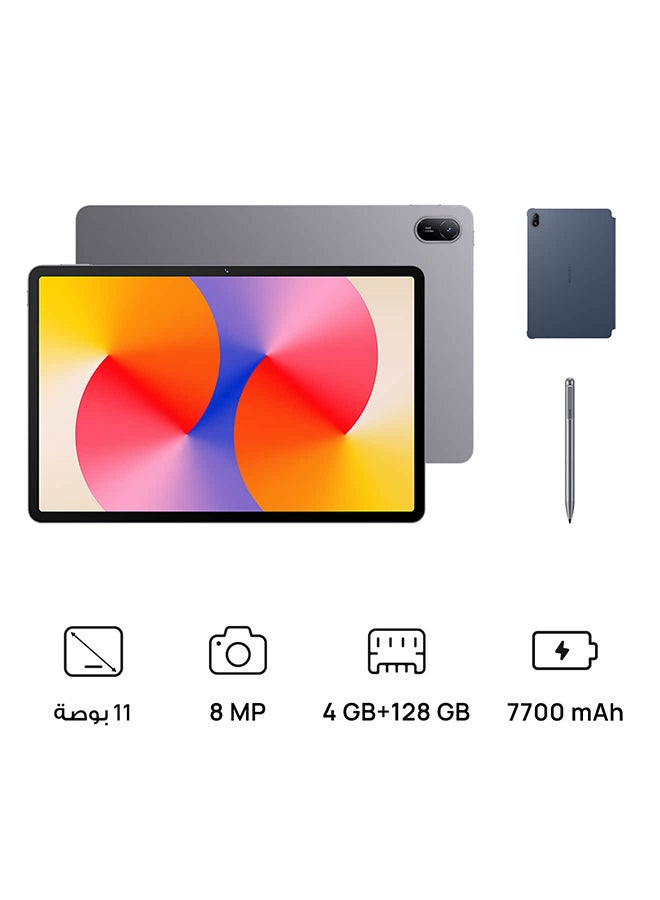 هواوي جهاز Matepad SE مقاس 11 بوصة، باللون الرمادي السديم، وذاكرة الوصول العشوائي (RAM) سعة 4 جيجابايت، وذاكرة تخزين داخلية 128 جيجابايت، وواي فاي - إصدار الشرق الأوسط مع قلم M-Pen lite وغطاء قلاب - Image 1