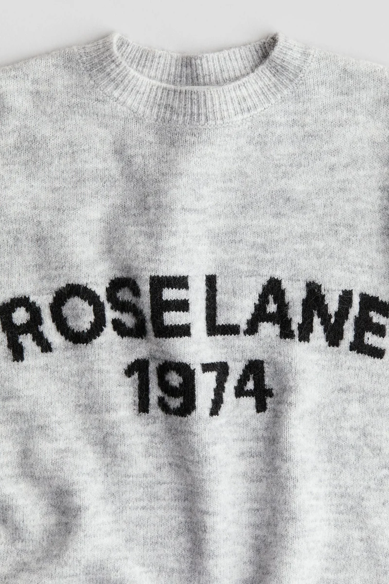 اتش اند ام Loose-Fit Jumper