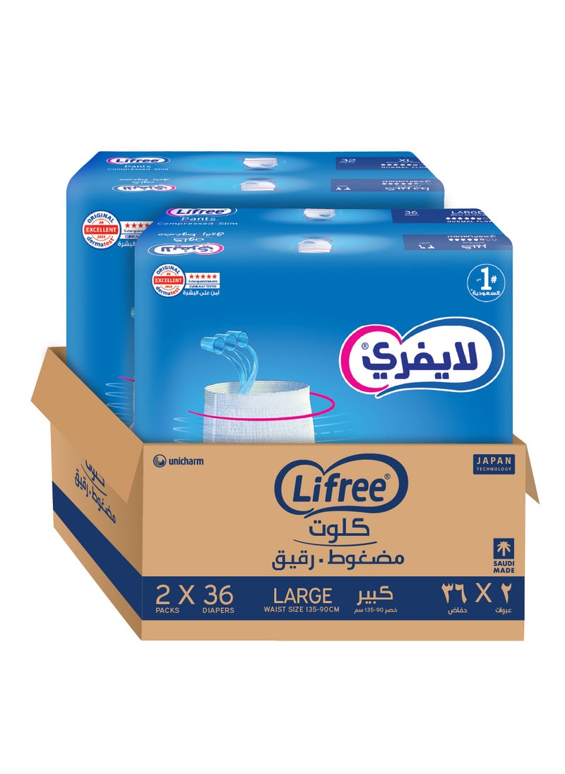 Lifree Slim Culotte Adult Diaper Pants Large Size 3 Cup Absorbency Mega Box 72 Pieces  - Image 1