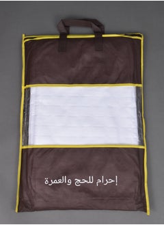 Ihram for Men for Hajj and Umrah 1000 Grams - pzsku/ZB9D3ADCD53EC6675BF0DZ/45/_/1710925703/eaf138b0-4b9e-4671-80f7-02c1e960e736