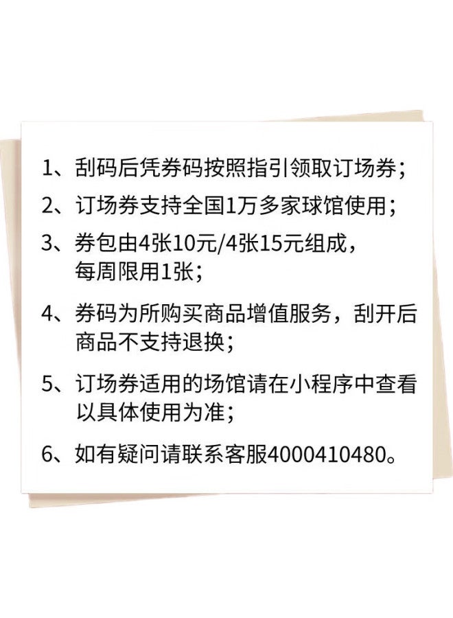 SPALDING Classic Control Indoor/Outdoor Size 7 Pu Basketball 76-805Y - Image 3