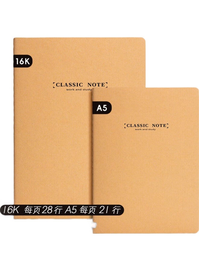M.G [Lowest Price Online] M&G Stationery A5 Thick Kraft Paper Stitched Notebook, 60 Sheets Office Memo Pad, Meeting Record Book, Diary, 6 Books Apyfb77C - Image 3