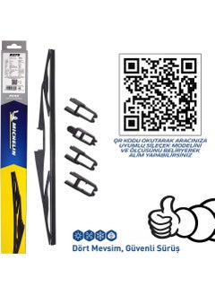 Michelin Rainforce™ MCR275 27,5cm 1 Piece Universal Wire Hybrid Rear Wiper  - Image 5