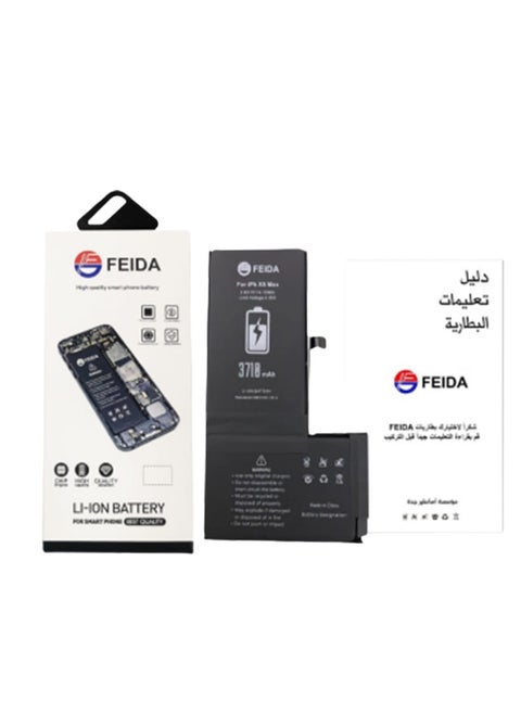 بطارية ايفون 13 برو 3095 mAh iPhone