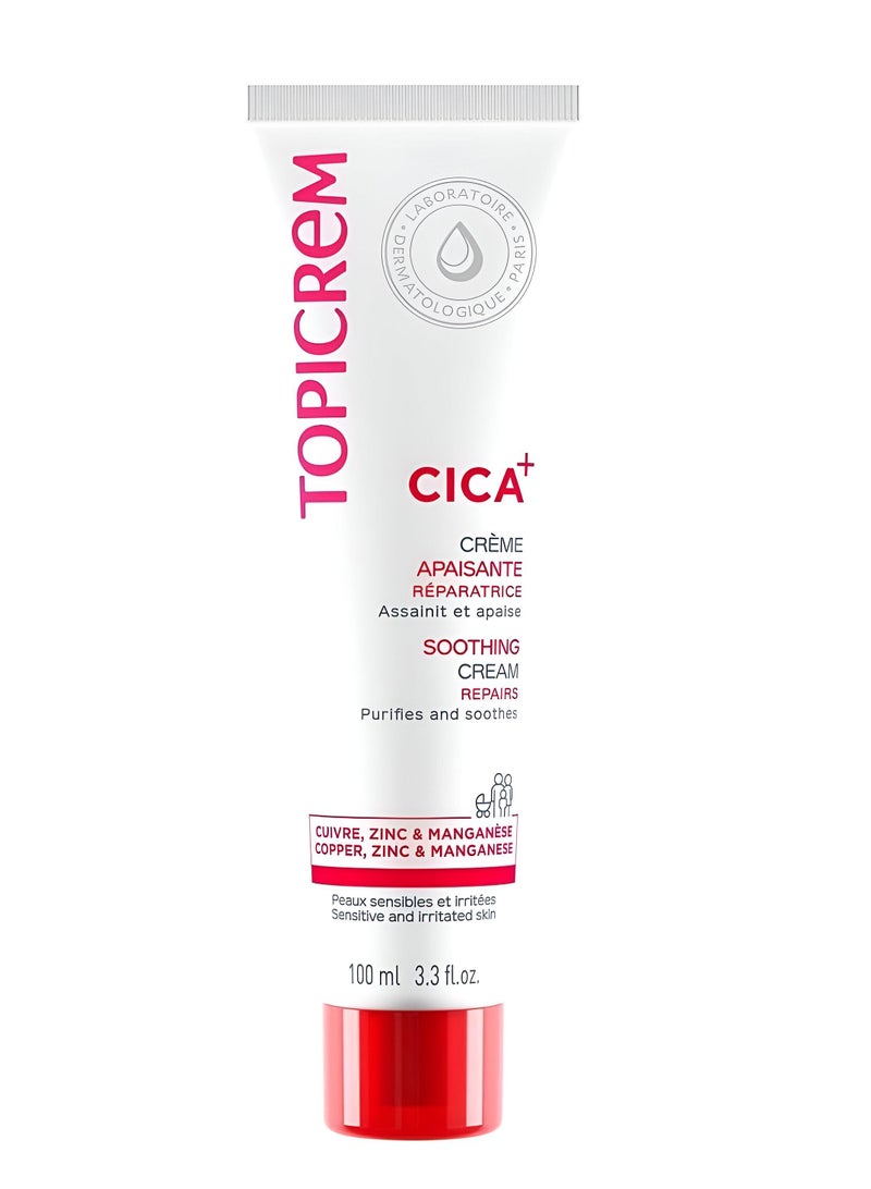 توبي كريم كريم توبيكريم إسينشالز سيكا لإصلاح البشرة 100 مل - Image 1