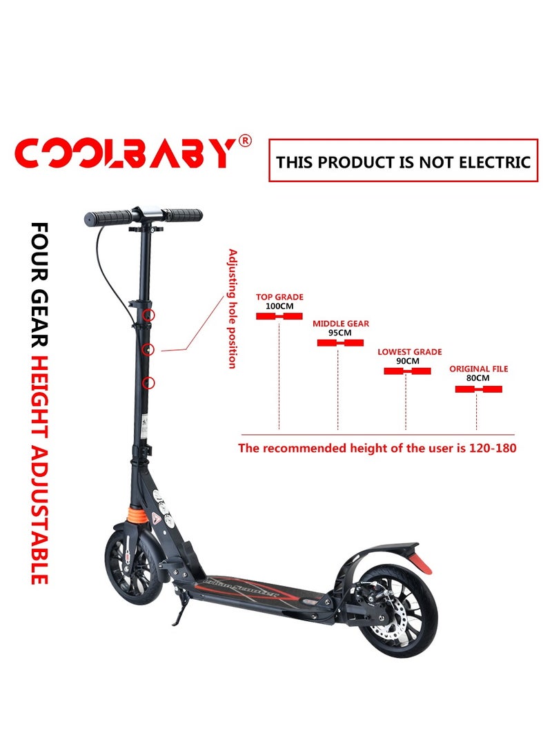 2-Wheel Adjustable Height Scooter