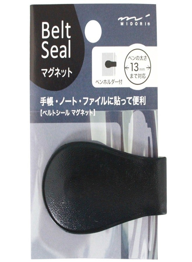 Midori DESIGNPHIL 82161006 Midori Belt Seal Magnet 13 Black - Image 1