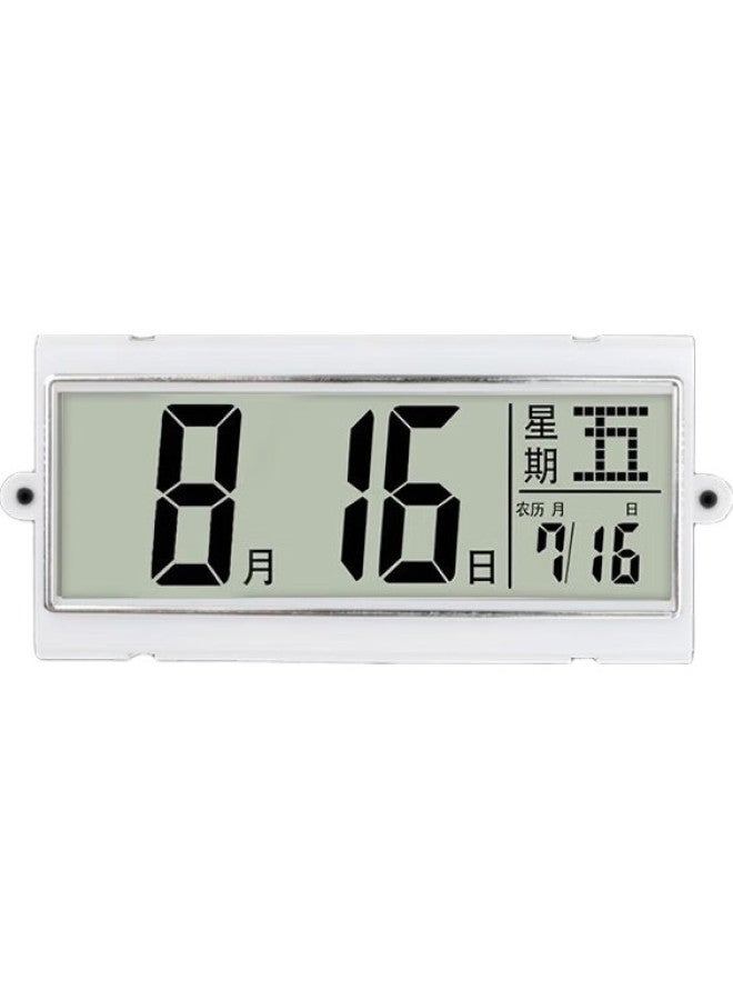 Compas Wall Clock, Living Room Clock, Perpetual Calendar, Simple Quartz Wall Clock, C3242Y, Piano Black, 28Cm - Image 1