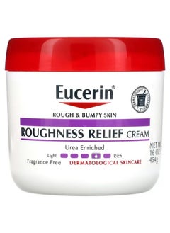 Roughness Relief Cream, Fragrance Free, 16 oz (454 g) - pzsku/ZB9D6694DBC54D1DED713Z/45/_/1694431496/8b46e2e5-d93b-440c-bc52-aef9215f9cdf