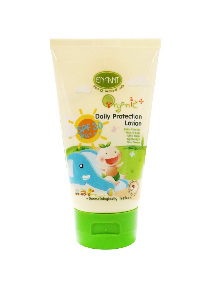 Enfant لوسيون حماية يومي عضوي SPF30 - Image 1