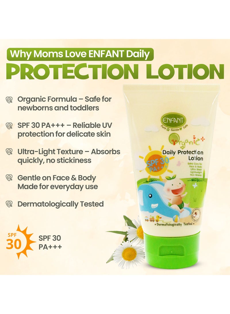 Enfant لوسيون حماية يومي عضوي SPF30 - Image 4