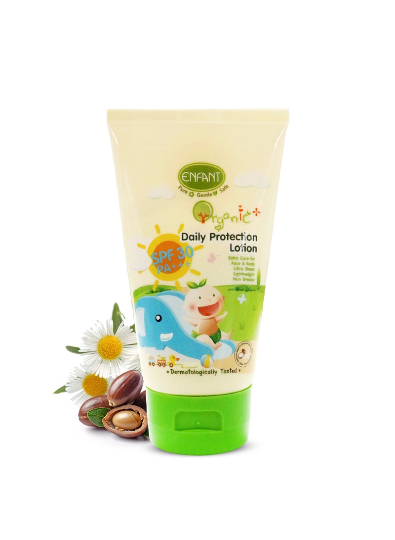 Enfant لوسيون حماية يومي عضوي SPF30 - Image 5