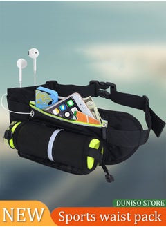DUNISO Running Waist Pack ，Belt Bag with water bottle holder reflective strip, adjustable belt, suitable for both men and women, suitable for jogging, cycling, and walking, black  - Image 1