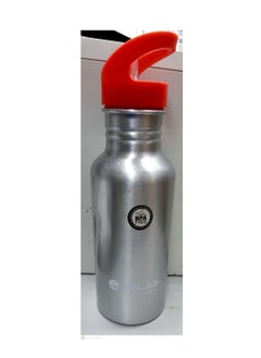 ATLAS Sipper Water Bottle Aluminium Body 600ml Capacity  - Image 2