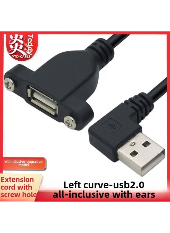 ماركة غير محددة خط تمديد USB مع آذان USB2.0 ذكر إلى أنثى مع فتحة لولبية خط بيانات خط الهيكل إطار لوحة ثابتة - اللون: ترقية شاملة-الانحناء الأيسر-USB2.0 مع طول الأذنين: 0.1 متر  - Image 1