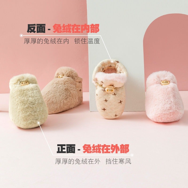 Zuo Zuo Mian Baby Winter Cotton Shoes for Toddlers, Newborn Warm Soft Sole Anti-Shedding Booties for Autumn and Winter - Image 3