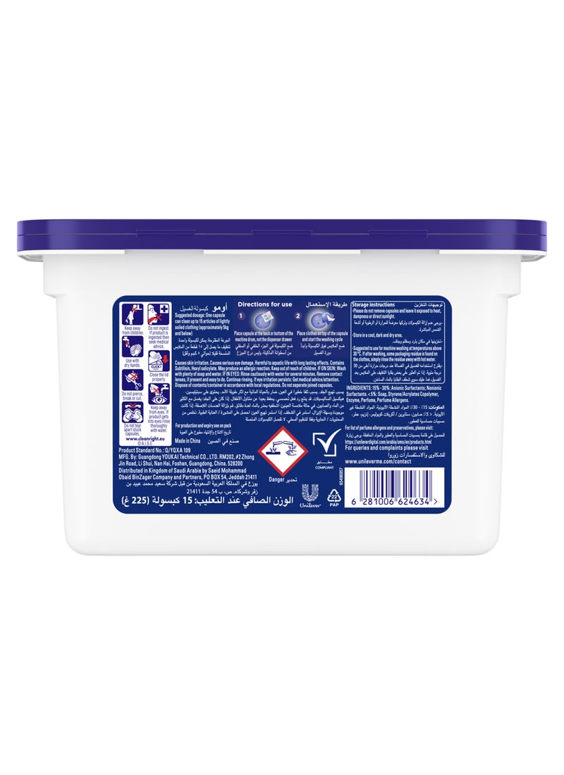 Omo Limited Edition - Active 3in1 Laundry Capsules Eucalyptus Freshness - Image 2
