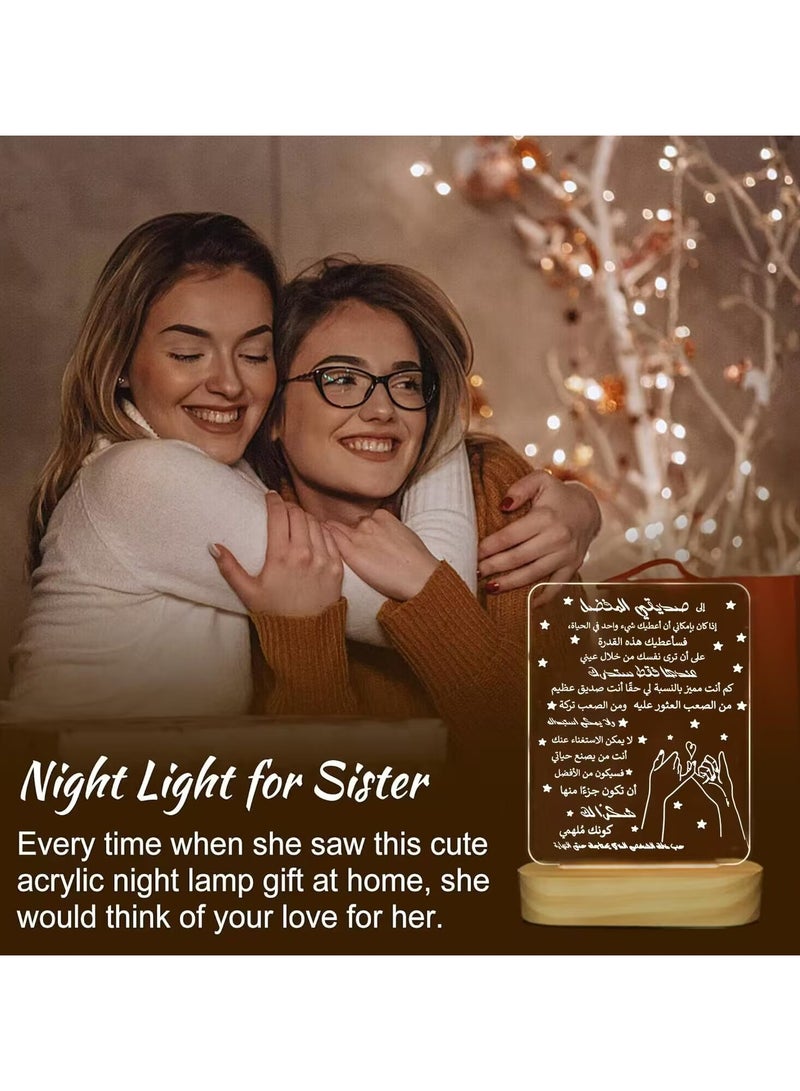 RARELY إلى My Bestie Gifts ثلاثية الأبعاد ناعمة ودافئة بألوان بيضاء LED ضوء ليلي I Love You Friends هدية لأفضل صديق أو أخت أو فتيات أو أعياد ميلاد أو هدايا الصداقة للنساء - Image 4