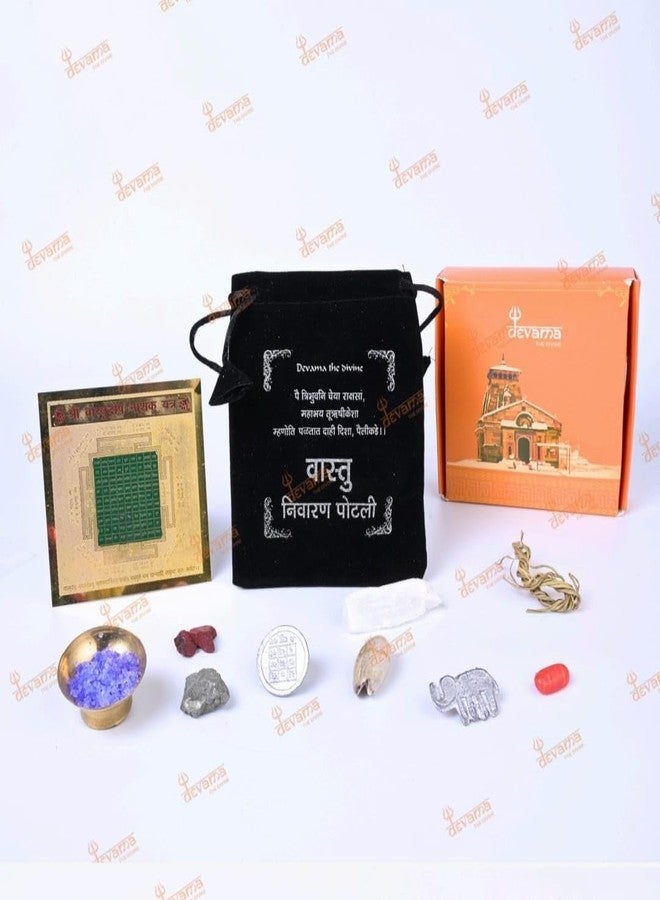 DEVAMA THE DIVINE Vastu Dosh Nivaran Potli Kit | Complete Vastu Remedies Set for Home, Office & Shop | Energized Spiritual Items to Remove Negative Energy & Vastu Defects - Image 5