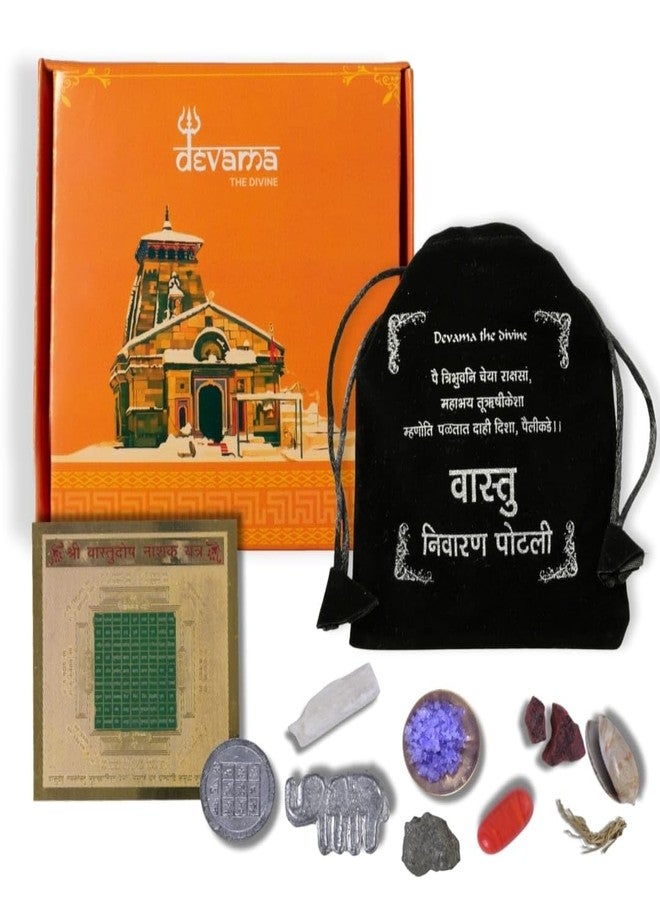 DEVAMA THE DIVINE Vastu Dosh Nivaran Potli Kit | Complete Vastu Remedies Set for Home, Office & Shop | Energized Spiritual Items to Remove Negative Energy & Vastu Defects - Image 1