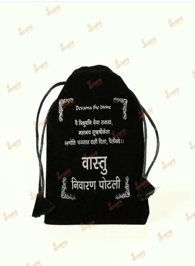 DEVAMA THE DIVINE Vastu Dosh Nivaran Potli Kit | Complete Vastu Remedies Set for Home, Office & Shop | Energized Spiritual Items to Remove Negative Energy & Vastu Defects - Image 4