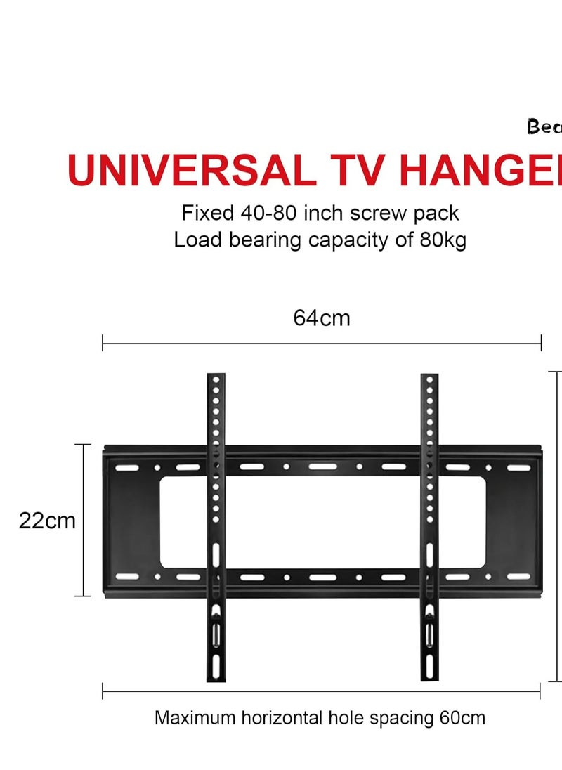 Hamood - Wall Mount TV Stand, Fixed TV Bracket for Most 40-80 Inch LCD LED TV Screens, Universal Television Mount Stand, Heavy Duty TV Wall Mount, Holds up to 75kg and Max VESA 600 * 400mm (Style 5) - Image 1
