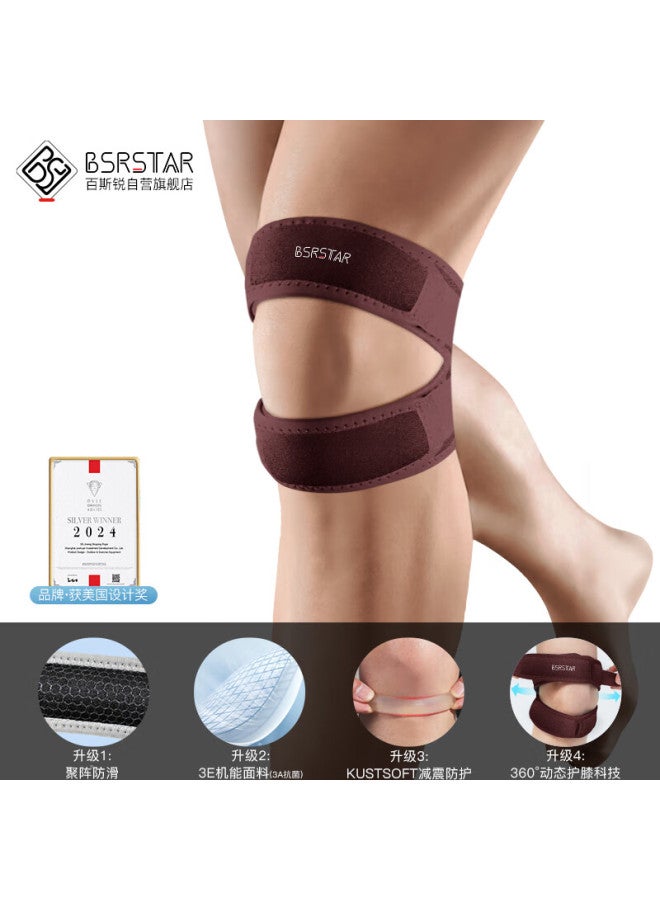 Bestray Besray Thin Knee Support For Summer Sports, Unisex Running Badminton Professional Patella Knee Brace For Men And Women - Image 1