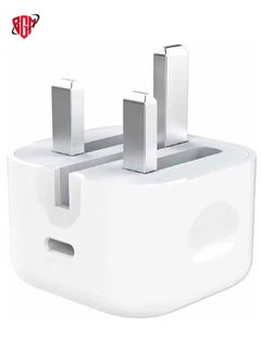 Type C Fast Charger 20W Power Adapter for iPhone 13 12 11 14 Series Plug Power Adapter Wall Plug Compatible with iPhone 14 13 13pro 12 Pro Max 12 Mini White