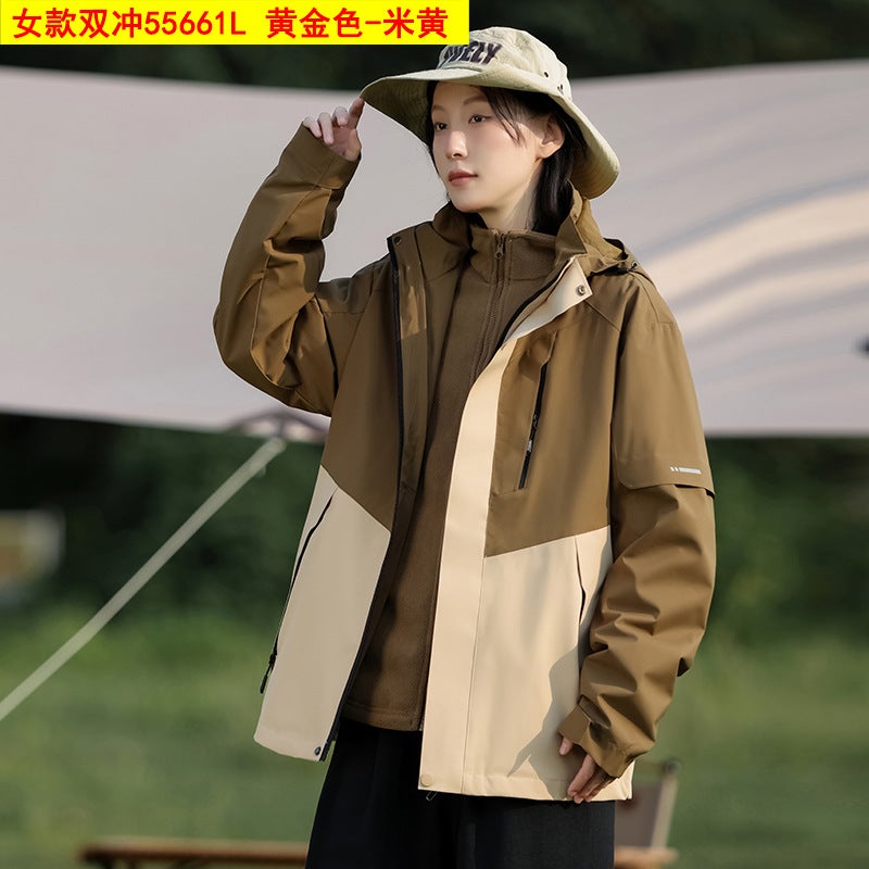 Men'S And Women'S Three-In-One Assault Clothing Outdoor Padded Windproof Waterproof Warm Couple Two-Piece Set 55661N - Image 1