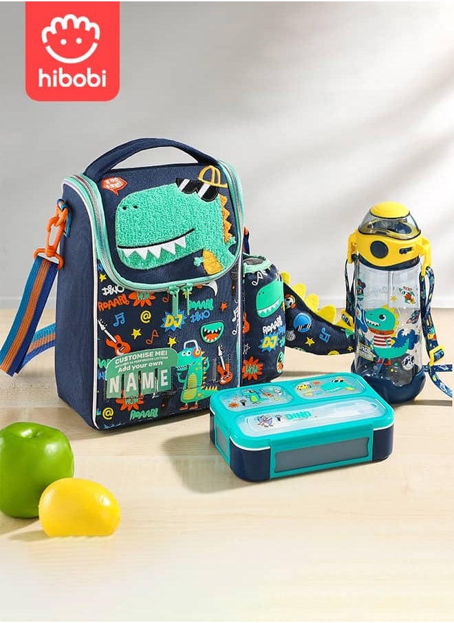 hibobi 3pcs with Lunch Bag Lunch Box and Water Bottle, Featuring a Stylish Design, Easy to Carry, Perfect for School, Travel, and Outdoor Activities  - Image 1