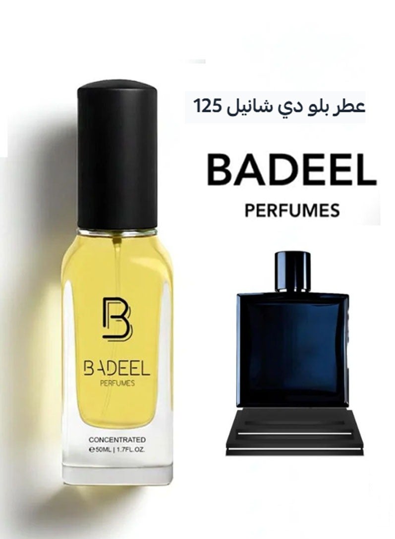 BADEEL Alternative 125 Perfume 50ml - Image 1