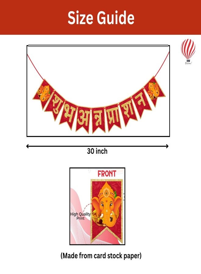 HK Balloons 1pcs Annaprashan decoration items Banner for annaprasana decoration backdrop Baby Rice Ceremony Decorations - Image 5