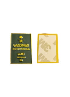 Generic Saudi Passport Shape Metal Sticker for Mobile or Any Smooth Surface  - Image 1
