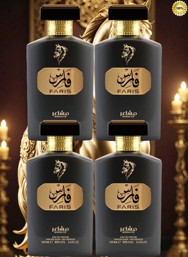 FARIS 4 Pieces Faris Mashair Faan Perfume EDP 100ML - Image 1
