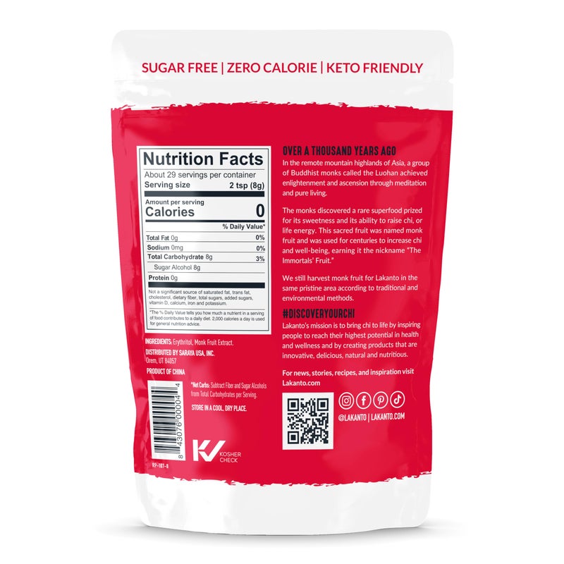 Lakanto Classic Monk Fruit Sweetener with Erythritol - White Sugar Substitute, Zero Calorie, Keto Diet Friendly, Zero Net Carbs, Baking, Extract, Sugar Replacement (Classic White - 8.29 oz) - Image 2