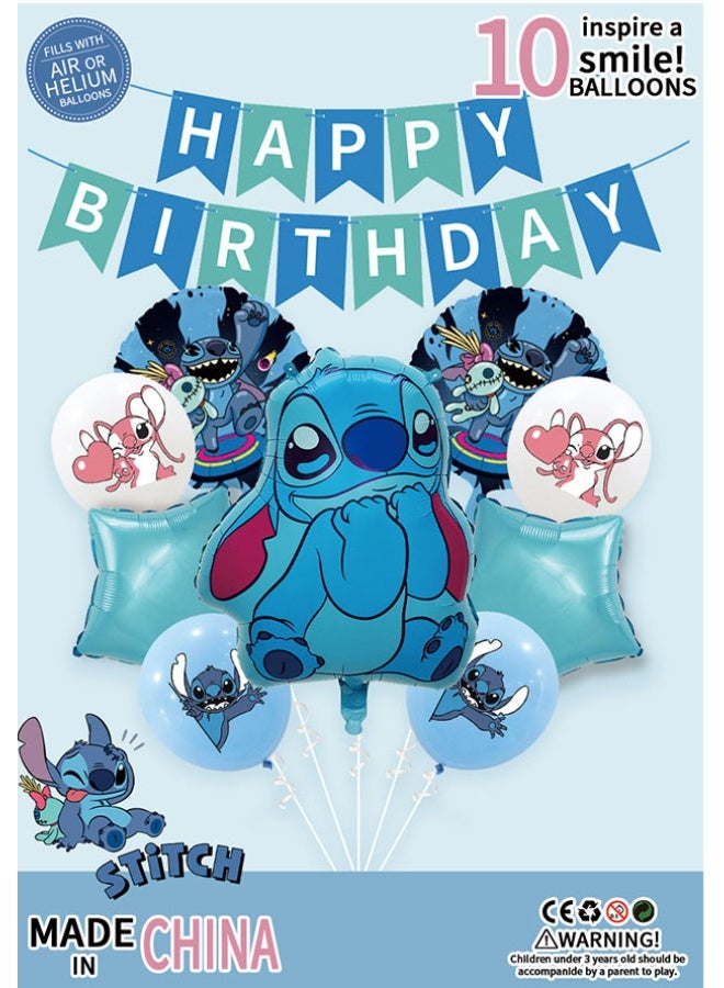 STITCH 10-piece Stitch shaped aluminum film balloon decoration set