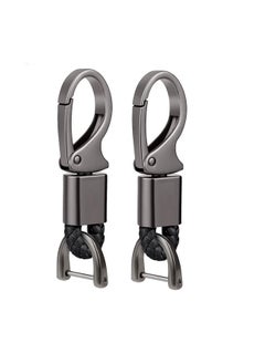 Contacts Black Braided Keychain Leather Strap Keyring Accessories Car Key Chain Ring PU Rope Hook01 Keyring with Zinc Alloy (Pack of 2)