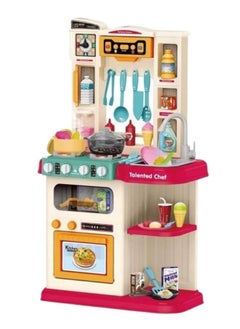 Talented Little Chef Kitchen Set - pzsku/ZB9D981F950AD777E6AAEZ/45/_/1629798589/fc6da762-ab50-4daf-937b-6a372d019d69