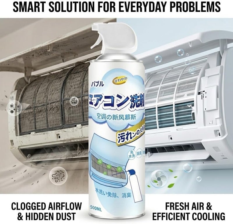 Air Conditioner Cleaning Spray Foam 500ml Deep Clean Dust Removal Odors for Home and Car Air Conditioners - Efficient Air Conditioner Cleaner Easy to Use 1 Piece - Image 1