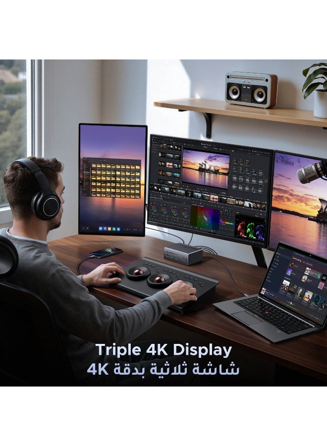 يو جرين موزع USB-C متعدد الوظائف 14 في 1، محطة إرساء من تايب سي يدعم ثلاث شاشات: منفذ DP بدقة 8K، منفذي HDMI بدقة 4K، منفذ USB-A + منفذي USB-C 10Gbps، منفذي USB 5Gbps، قارئ بطاقات SD وTF، منفذ إيثرنت1Gbps، منفذ طاقة 100 واط، منفذ 3.5 ملم - Image 4